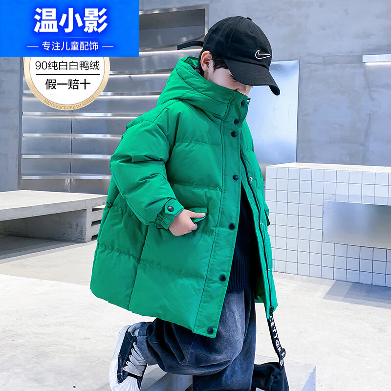 ��СӰ��ͯ�г�����ɫ��Ѽ�޷�����2025�¿���ͯ�Ӻ������д�ͯͯװ ��ɫ 130 cm 286.09Ԫ