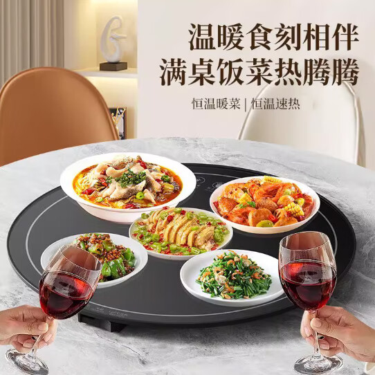 【厂家直发】暖菜板饭菜保温板急速升温多功能智能恒温-PB 【60CM旗舰款】智能恒温暖菜板
