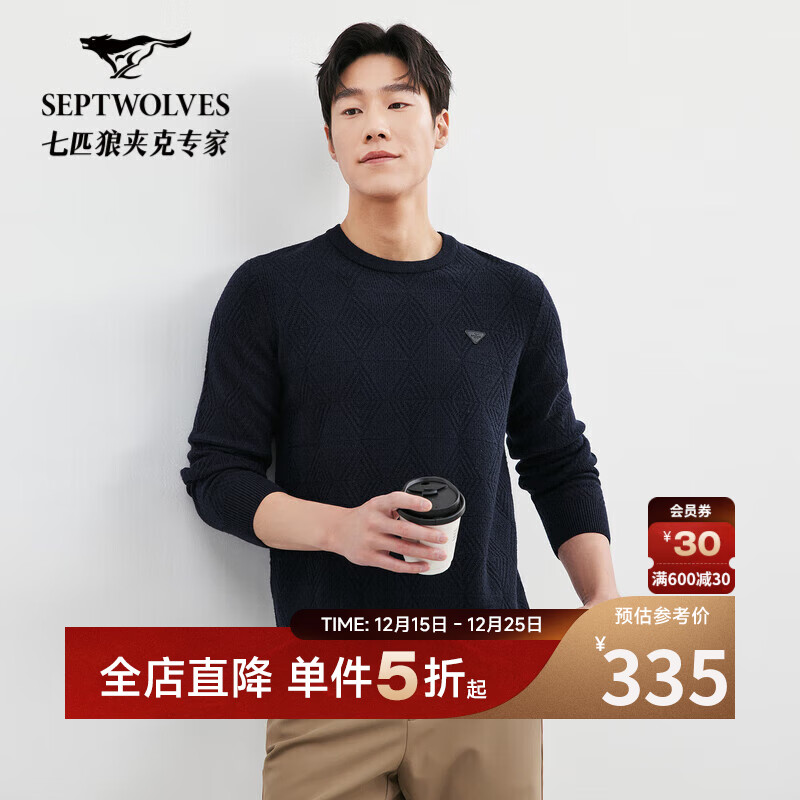 ���ڲ�������ƥ����ë����ʿ�ﶬ��Բ�찵�����θ��ë����ů��ʵ����������װ���� 289Ԫ