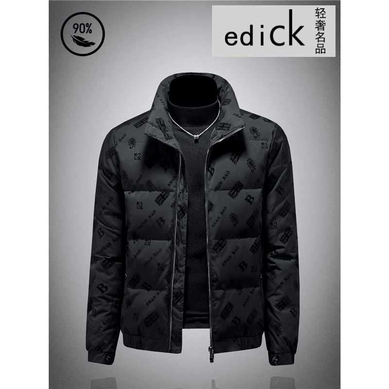 Edick意大利风品牌羽绒服外套男2025新款高级字母立领短款加厚羽绒夹克 黑色 M （100-120斤）