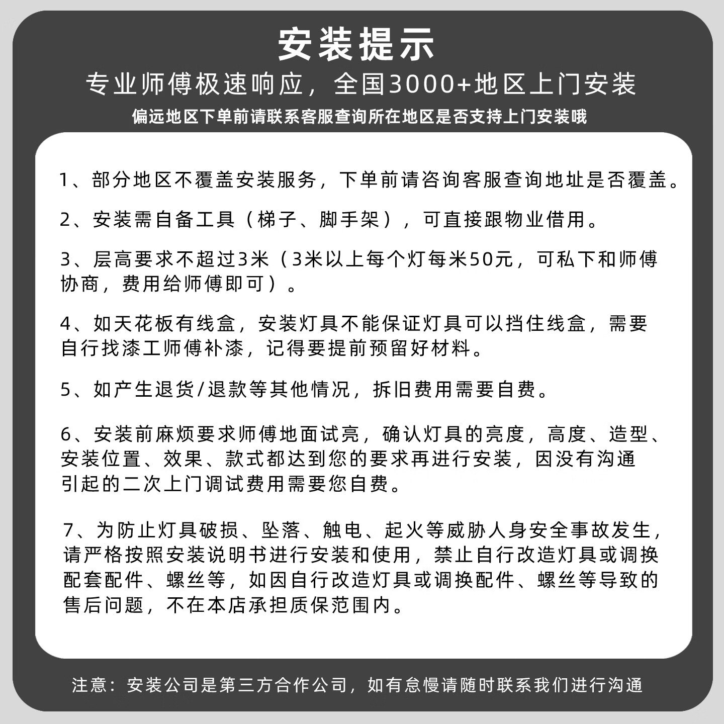 DIM3电竞房氛围主灯全光谱rgb幻炫彩led吸顶灯游戏儿童房卧室智能灯具 【电竞智能款】适10平内（可连小爱）