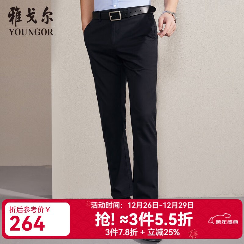 �Ÿ����YOUNGOR�����п���DP�����̲����������Ȼ��˳�״�����Ʒ ���� 34 180/84A 187Ԫ