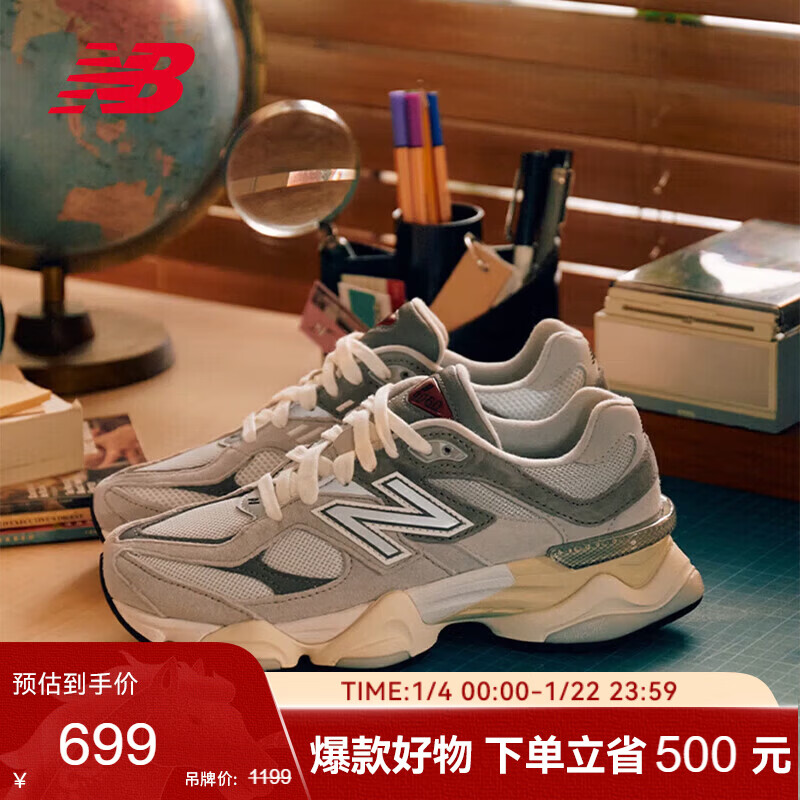 NEW BALANCE �ϵ�Ь��ЬŮЬǧ��С�����������˶�Ь9060ϵ��U9060GRY 37.5 668Ԫ