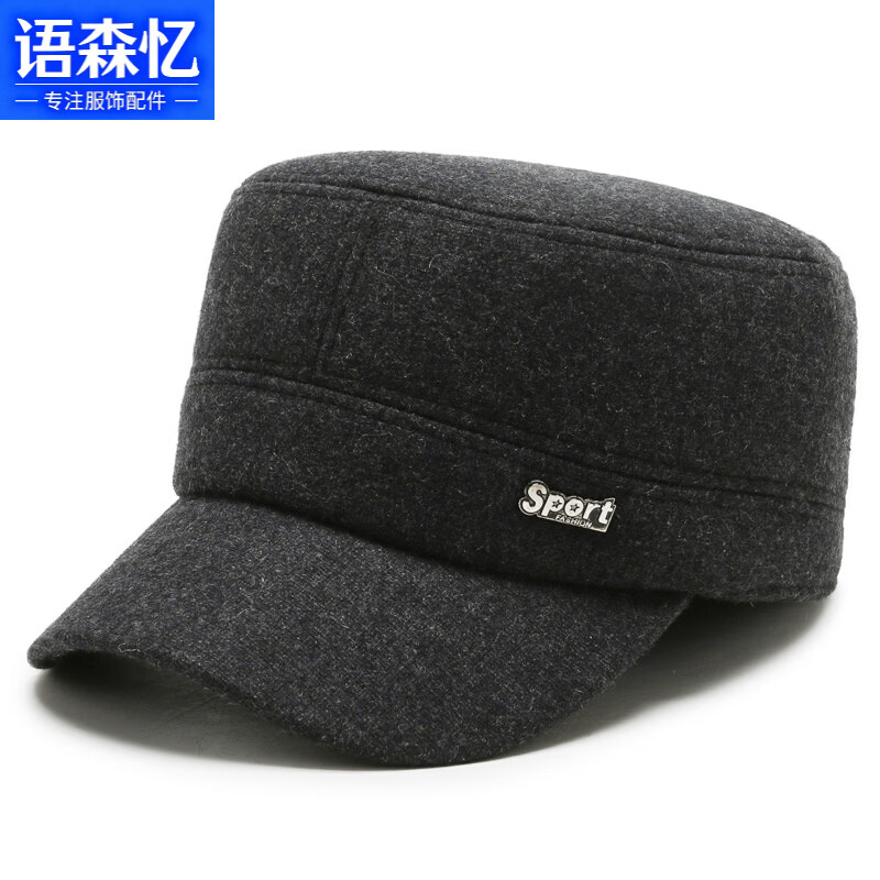 ��ɭ��ñ����ʿ�ﶬ��ůñ���⳱��ë��ñ����ʱ������ƽ��ñ����Ѽ��ñ ��ɫ �ɵ��� 18.82Ԫ