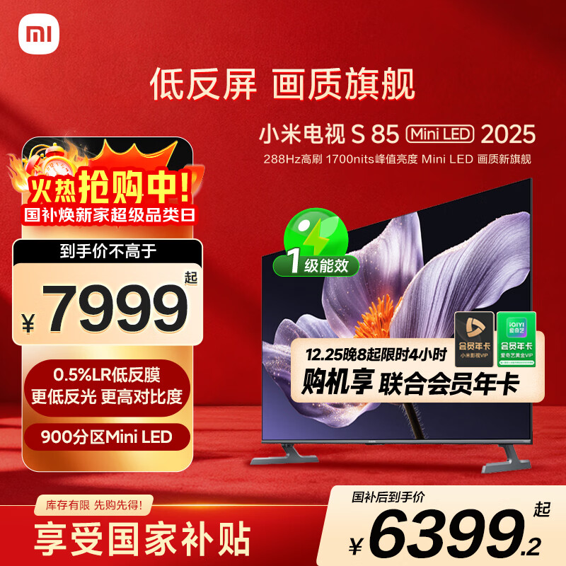 MI/С�� S 85Ӣ�� ���� L85MB-S 5342.4Ԫ