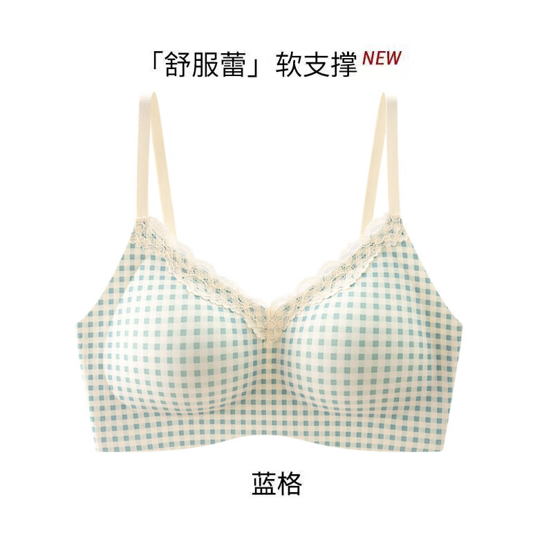 雅鹿无痕内衣女法式浪漫蕾丝无钢圈聚拢防下垂文胸薄固定杯垫一体胸罩 蓝花+蓝格 L 【36/80ABC】