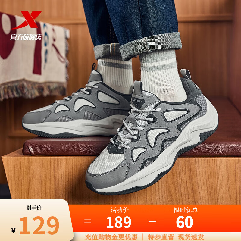 �ز� ����5.0 ����Ь�� �ﶬ�¿� ����˫�汾 �̻�ɫ/��ʯ��/ú�� 42 75Ԫ(����ȯ)