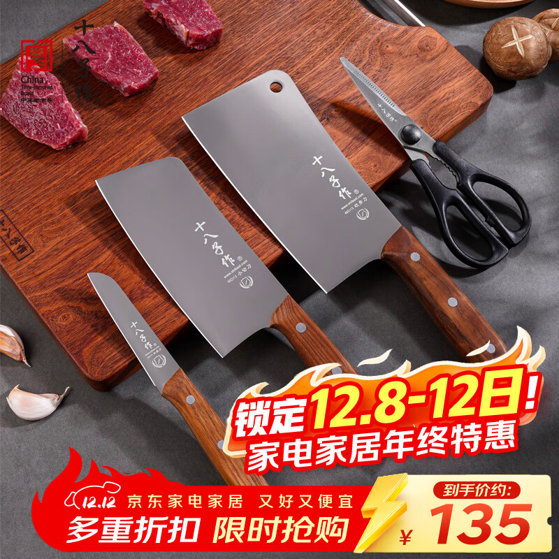 ʮʮӼõװ ˵ Ӱļ׵ SL2350 134.52Ԫ