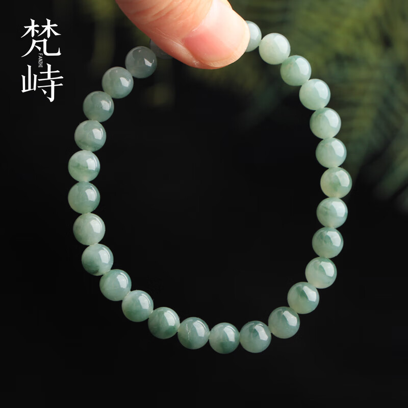 梵峙7.2翡翠手串手链蓝花糯冰种单圈缅甸A货送证书 默认