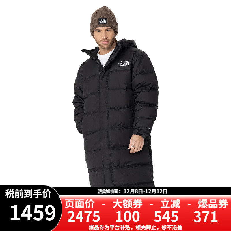 1996NuptseŮ޷ƾ仧700 NF0A832JгGOE- M 1458.75Ԫ