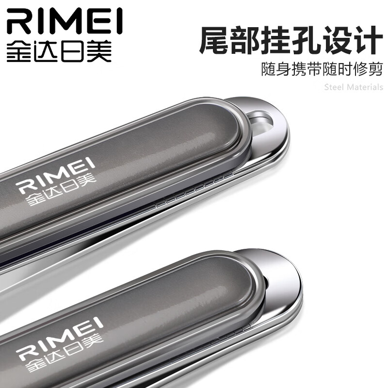 金达日美剪指甲刀套装全套大号指甲刀斜口指甲剪家用指甲工具套装 金达日美大号平口指甲刀