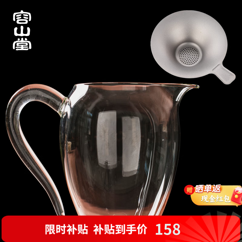 ڲɽú©ȹݲֲ躣ߵ ͸ŴѶҲ©װ 158Ԫ