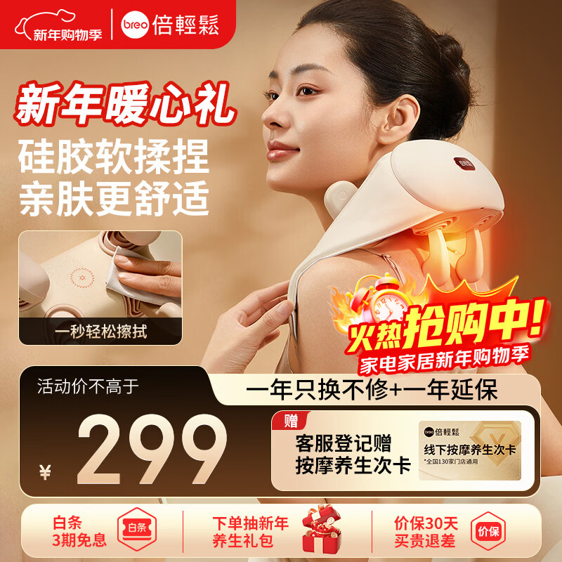 �����ɣ�breo��N5Lite��׵��Ħ����Ħ����羱��Ħ�����б��������������Ħ�� ��ӱɯͬ�� ����Ů�������������� 219.9Ԫ