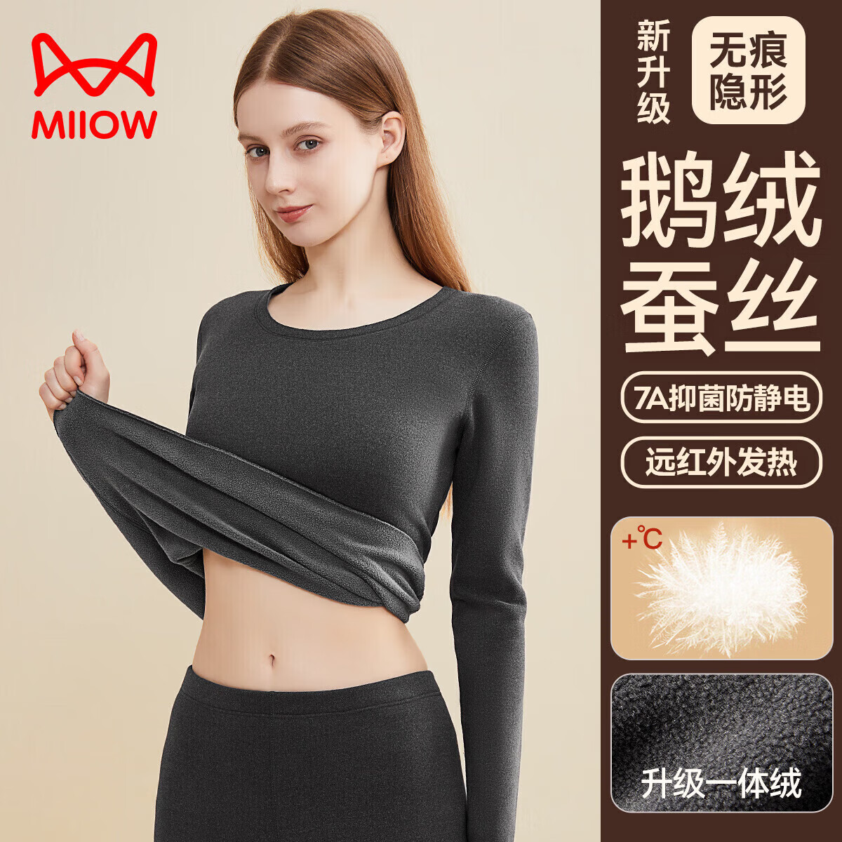 è�� Ůʿ��ů���� ���޲�˿���� ���޷��ȷ��� ���������װ ������ 54.5Ԫ(����ȯ)