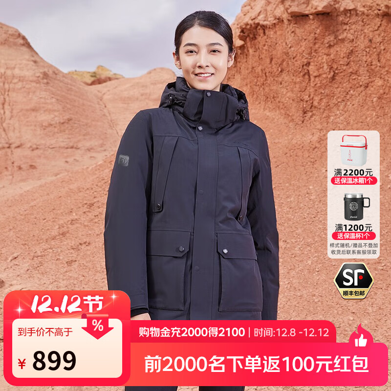 ˼SCALER޷лӺгŮ ɫ-Ů S 774.05Ԫ