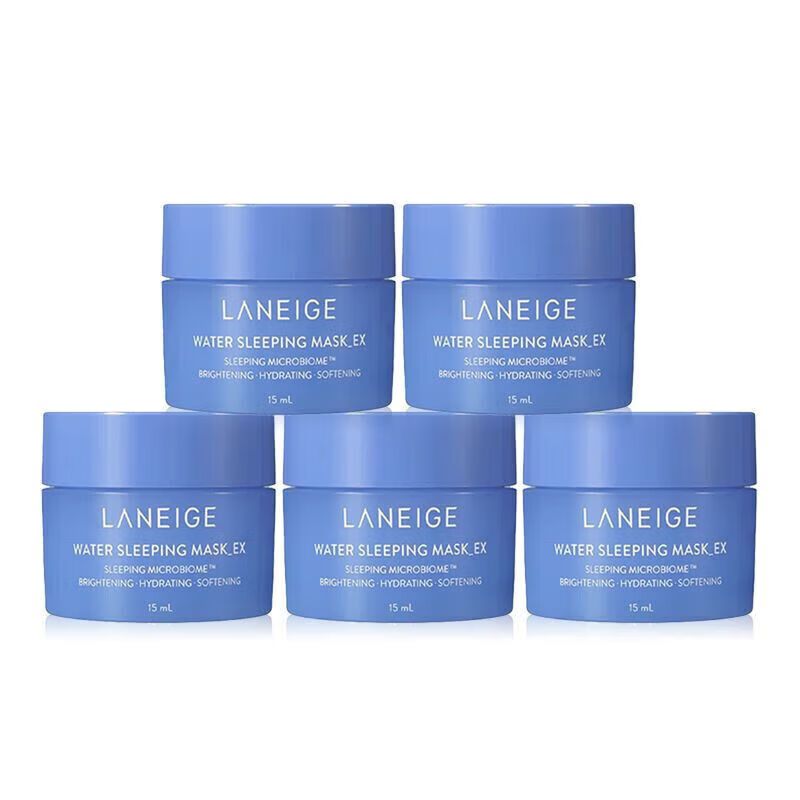 兰芝（LANEIGE）睡眠面膜 女免洗清洁补水保湿夜间修复修护涂抹式面膜体验装 兰芝睡眠面膜15mlx3