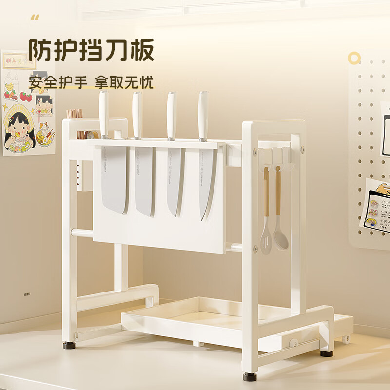 帅仕（shuaishi）厨房调料架置物架台面收纳神器可抽拉放调味品多功能筷子筒台置式 奶白【顺滑抽拉丨静音滑轨】顶配款2层42cm-奶白