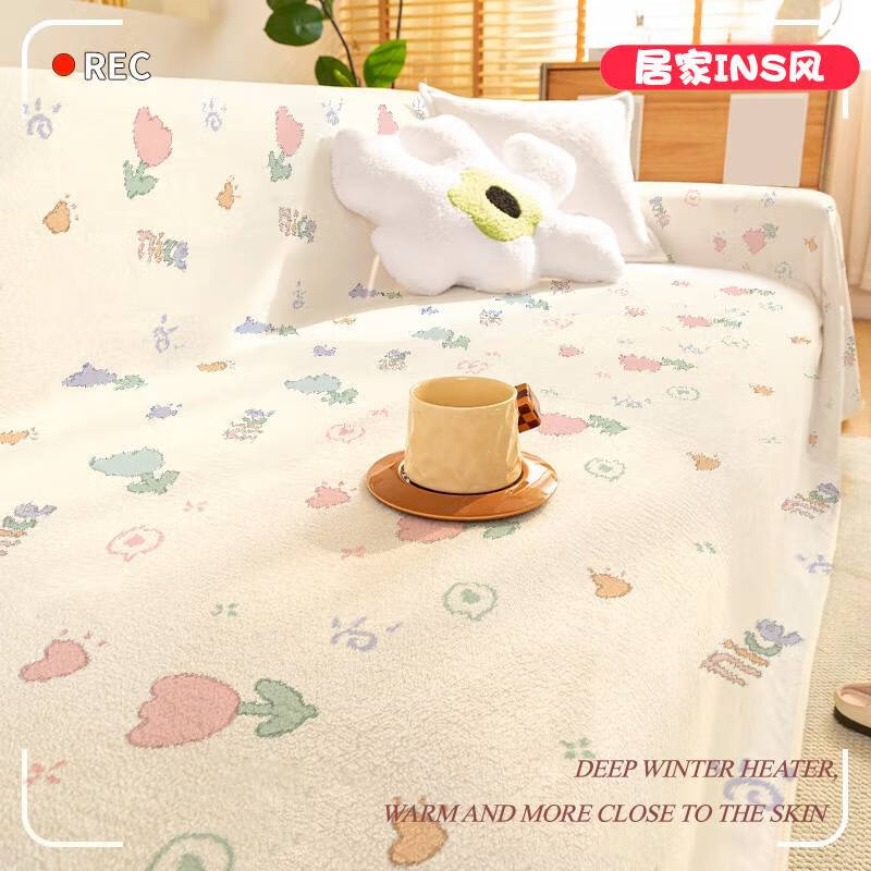 高睿卡通沙发巾布冬季牛奶绒加厚毛绒沙发垫子全包盖毯可铺可盖防猫抓 温暖小花【双面可用-保暖抗寒】 190cm*300cm 【适合小三人位】
