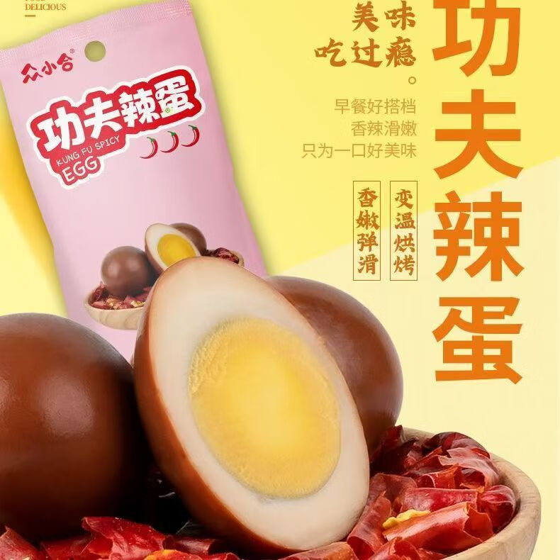 Сϡڡ±ʹ60gʳнʳ 60g*1020ö 9.9Ԫ