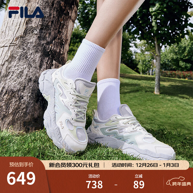 斐乐（FILA）官方女鞋老爹鞋运动鞋杨幂同款夏新款蕨草鞋休闲鞋 雪白/海绿-SS 38