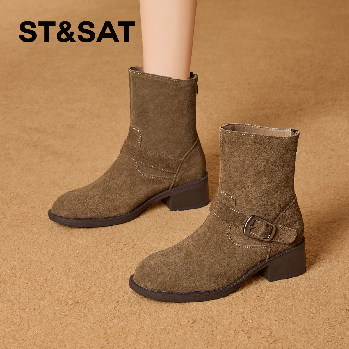 星期六厚底马丁靴女2025新款巨好看短靴秋季女靴美拉德西部牛仔靴 卡其色 【粗跟厚底】跟高4.5cm 35