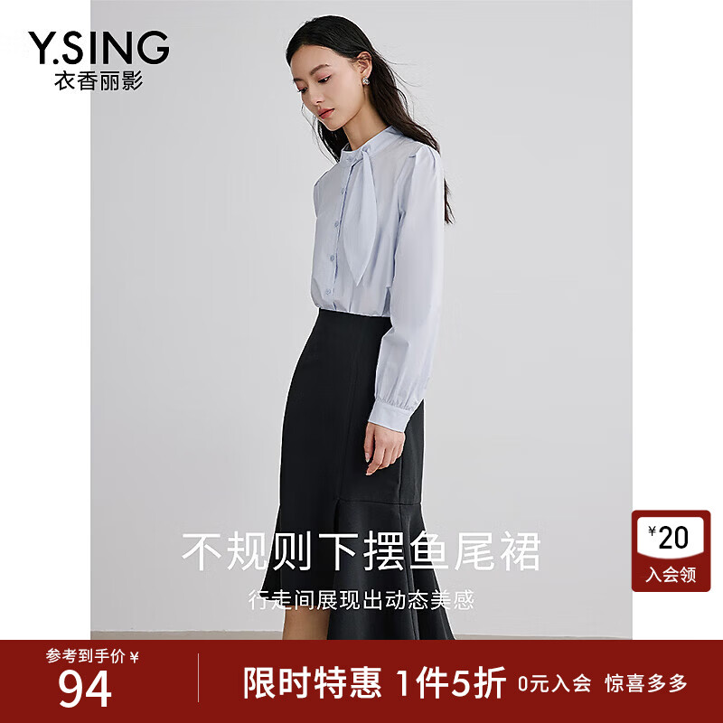 ������Ӱ��ɫ��βȹ����ȹŮ2025�괺���¿���Ƹв����� ��ɫ S 94Ԫ