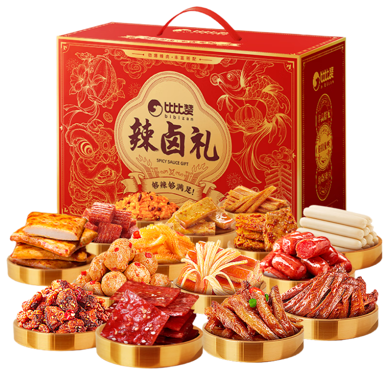 �ȱ��ޣ�BIBIZAN����±��100����ʳ������⸬����±ζҹ����Ů������Ź�����780g 21.9Ԫ(����ȯ)