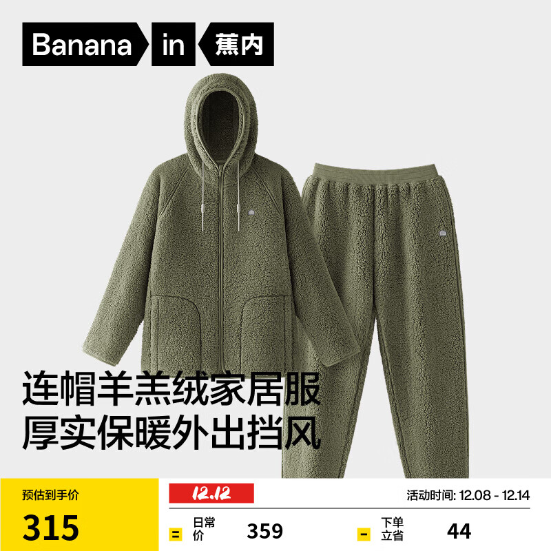 ڡ¶˼ͬ506H˯ŮʿҾӷװ޶ůӺ ʿñĪ M 295Ԫ