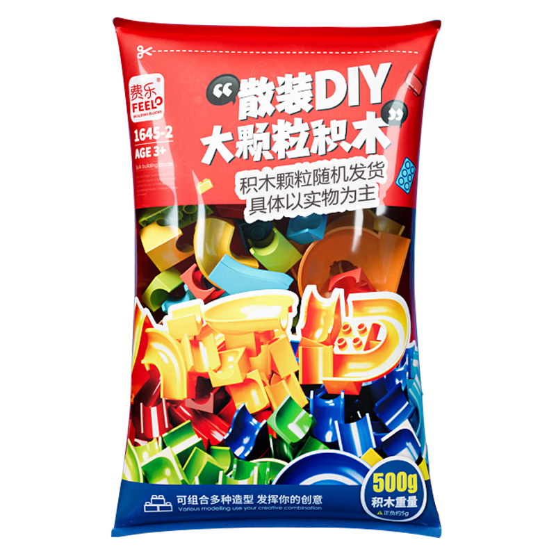 ���� �����DIYƴ���ľ һ��װ ������� ��������82Ԫ
