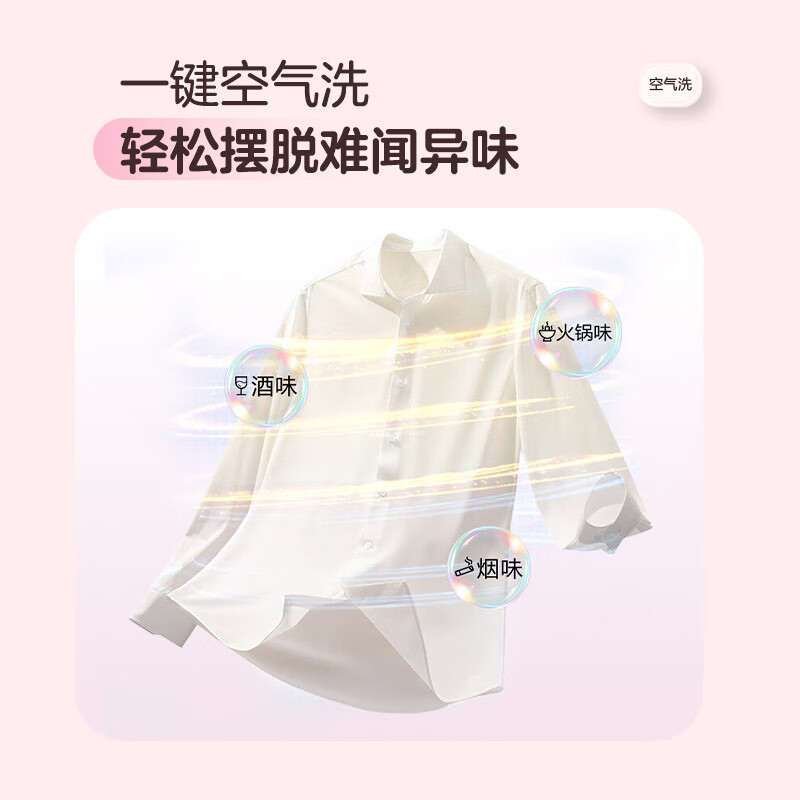 统帅（Leader）海尔智家懒人三筒洗烘套装Pro 12.5公斤 国家补贴 XQGL125-MBDE699WU1+GAL100-F699WU1三桶 林高远