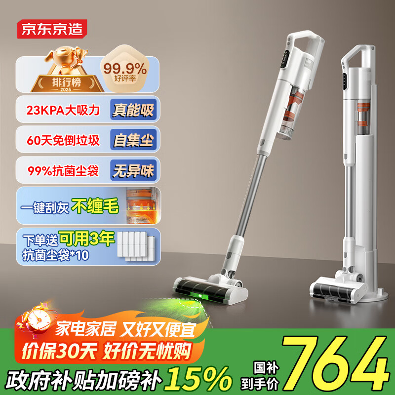 ��������λһ�վ������ �Լ����̹��ֳּ������ߴ���������������ë����������������Ҳ��� 747.15Ԫ