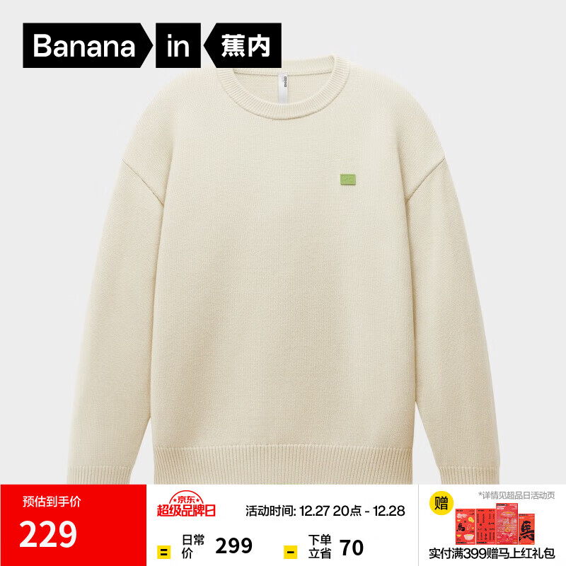 ���� ��Ƥ302++ ��Ůͬ������Բ����ͷë�� ������ L 189Ԫ(����ȯ)