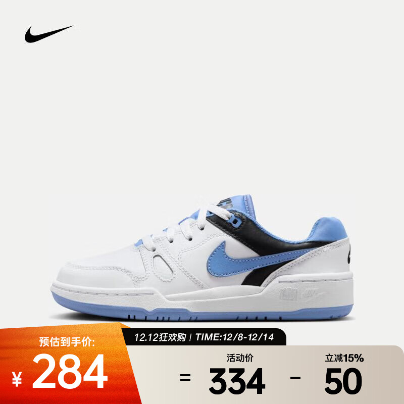 �Ϳˣ�NIKE��FULL FORCE LOW �˶�Ь FV5929-102 38.5 283Ԫ