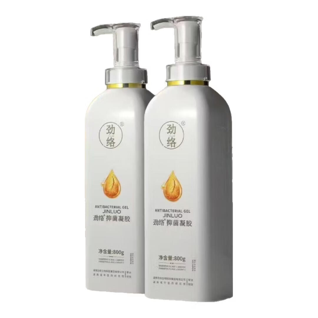 劲络直营店【旗舰正品】全络通抑菌凝胶大瓶装颈肩腰腿舒怀络堂 25年升级款，劲络抑菌凝胶800g＋50g