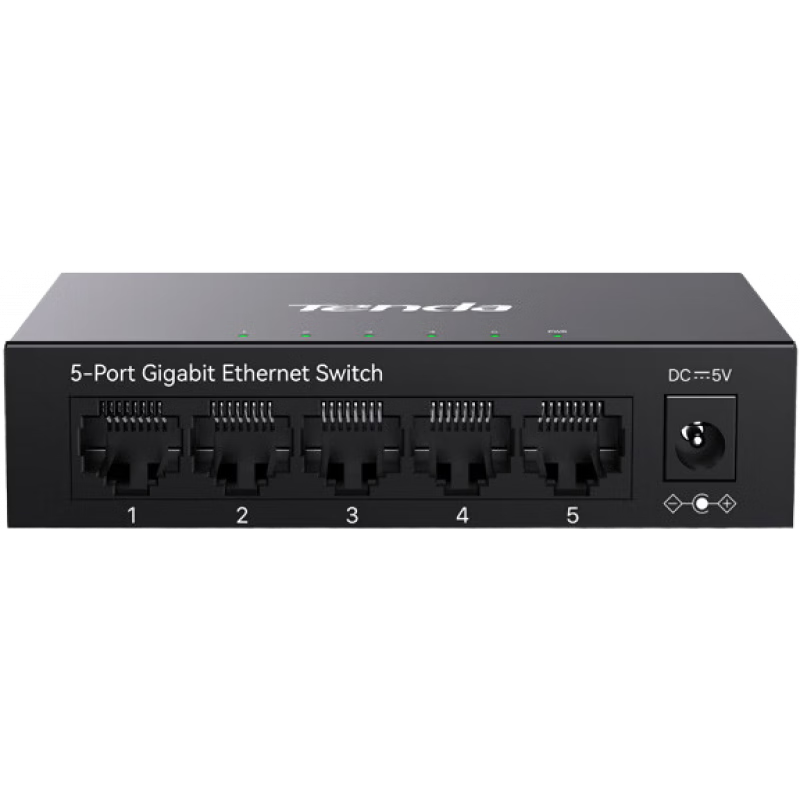 腾达【新品】Tenda腾达2.5G万兆交换机5口8口千兆网络分流器家用企业以太网口扩展器10G光口链路聚合分 【5口千兆】即插即用稳定传输