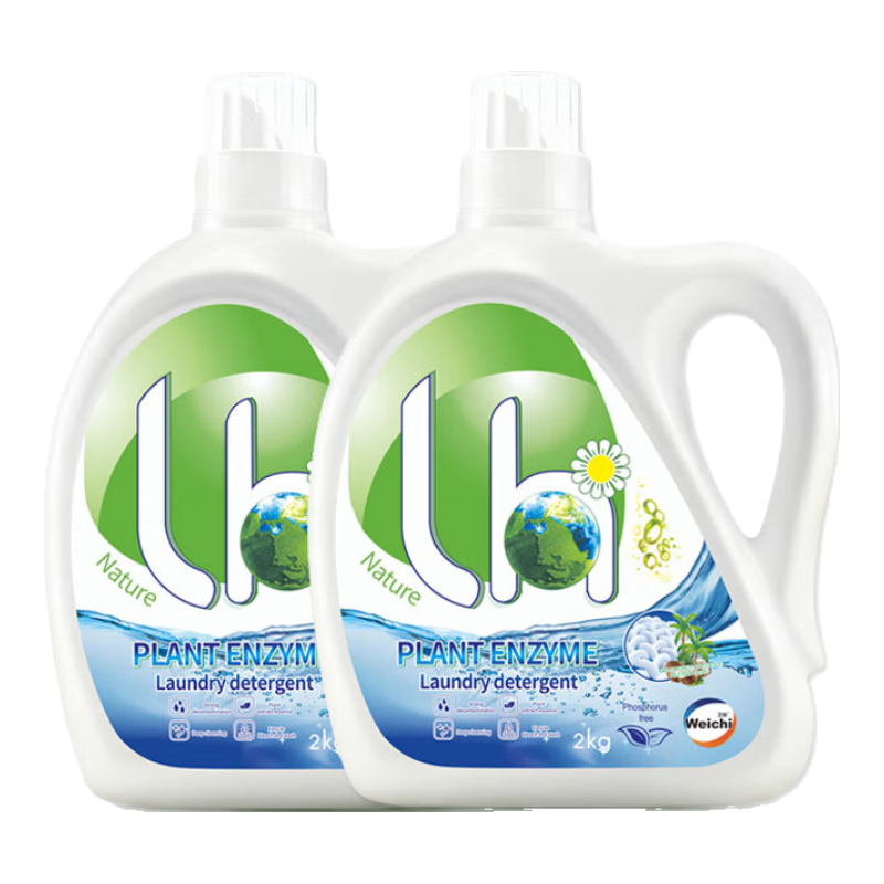 ���� ����ϴ��Һ ��ľ�� 4��*2Ͱ ʵ��װ ����������ùȥ�������� 12.99Ԫ(��յ�)