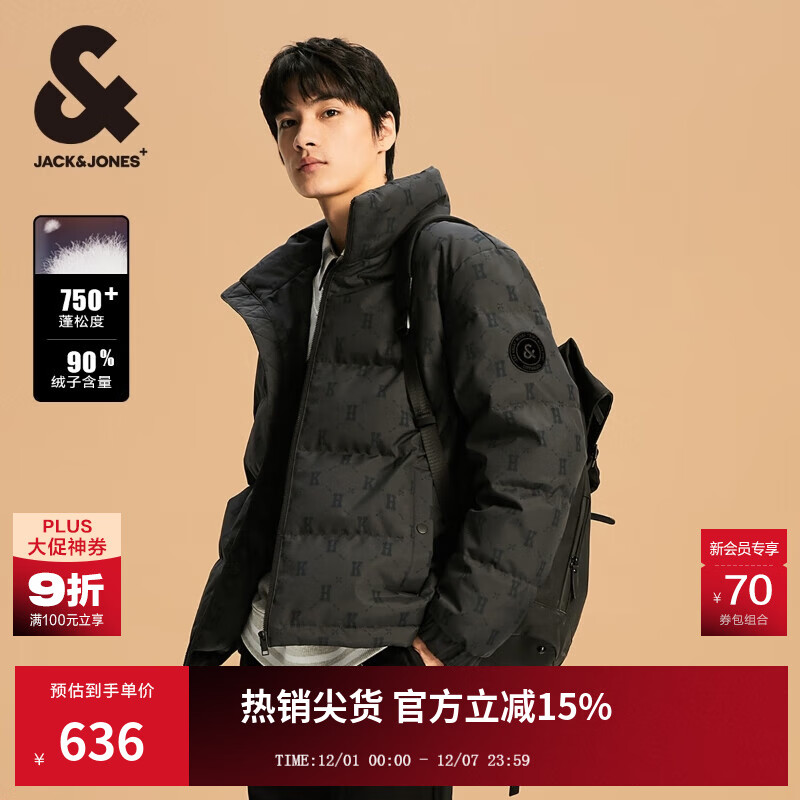 杰克·琼斯（JACK&amp;JONES）25年冬季新款男装羽绒服男士潮流老花满印短款保暖立领鸭绒服外套 E44黑砂色 M 175
