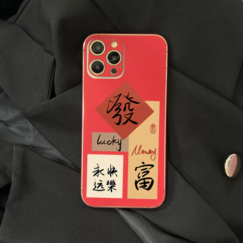 情侣兔适用苹果15手机贴膜iphone16promax彩膜13镜头膜14背膜12背贴11贴纸16发富xs 红色(发富) 其他手机型号