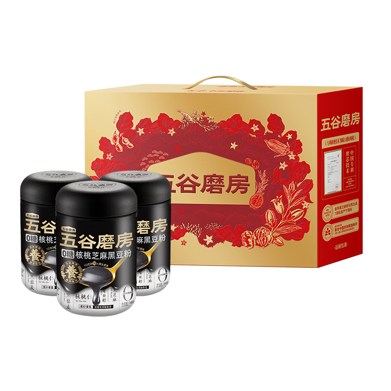 五谷磨房黑芝麻糊核桃芝麻黑豆粉五黑粉食養(yǎng)禮盒低GI無(wú)糖版1638g送禮