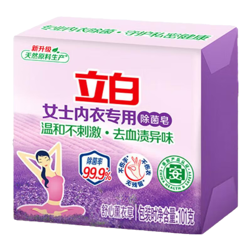 ���� ������ 101g 1.1Ԫ(����ȯ)