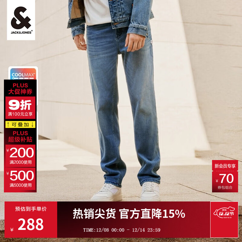 杰克·琼斯（JACK&amp;JONES）男装四季恒温弹力柔软舒适903直筒牛仔裤男潮流百搭裤子品牌男裤 086中蓝牛仔 宽松直筒，卡码拍小 36 185 W36/L32