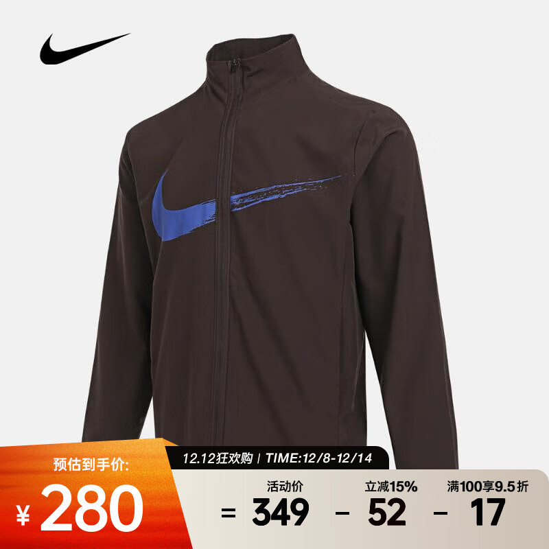 耐克 （NIKE）2025年男子AS M NK DF FORM JKT GFX夹克 HV0395-237 L