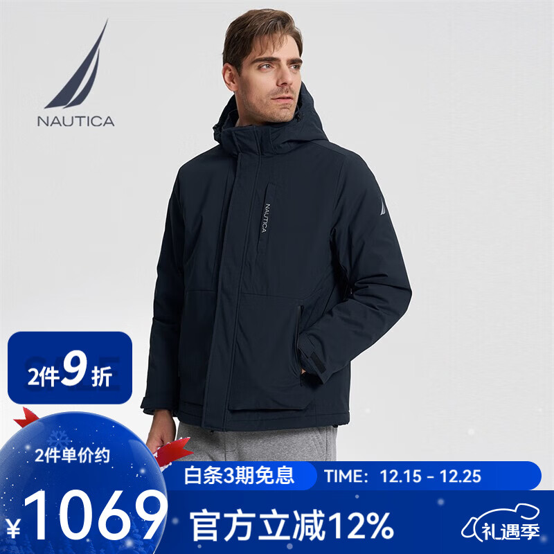 诺帝卡（NAUTICA）【商场同款】男装秋冬款防轻溅水保暖休闲厚外套棉服男JO3413 藏青4NV M