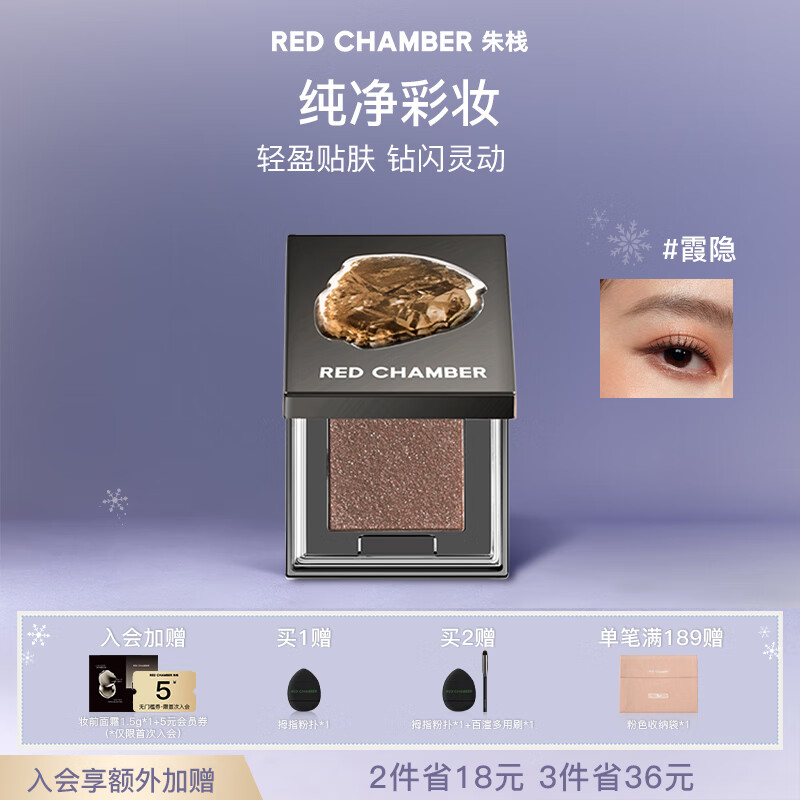 ջ˫12񻶡ջRCˮ÷#ϼ ӰϸѬʥŮ