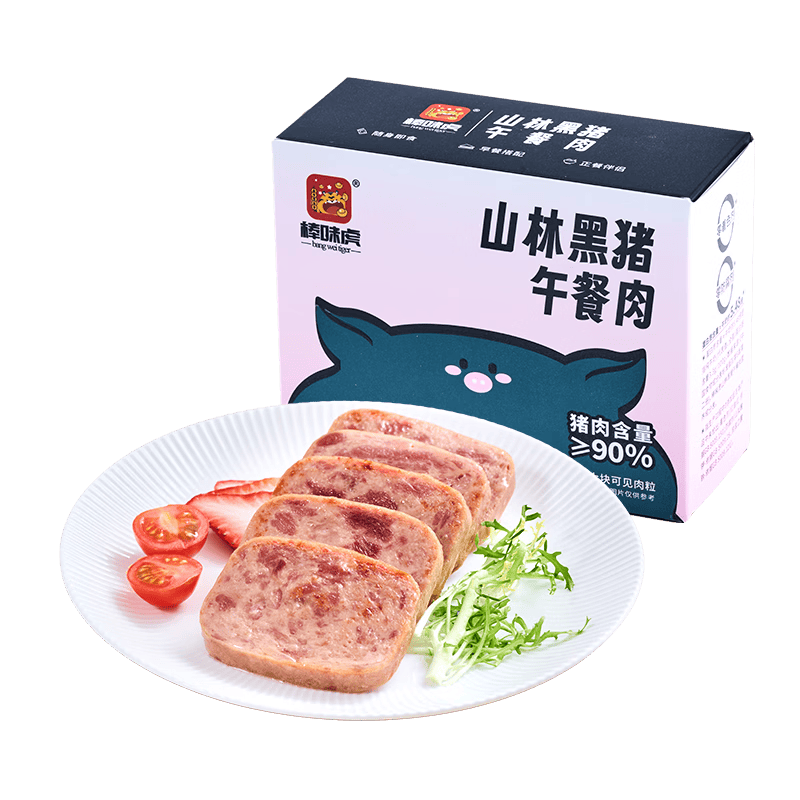 棒味虎山林黑猪午餐肉180g/6片 独立包装即食火腿香肠肉肠儿童零食食材