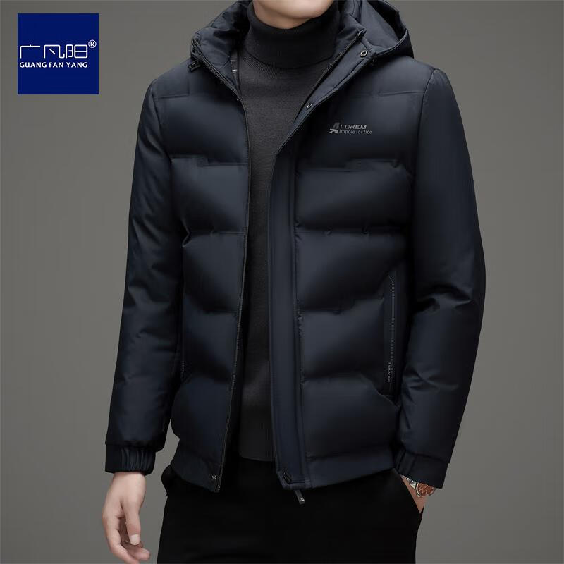 广凡阳晋江棉服男短款连帽纯色加厚高档款棉袄冬款中年宽松保暖运动外套 灰色 5XL (建议170-195斤)