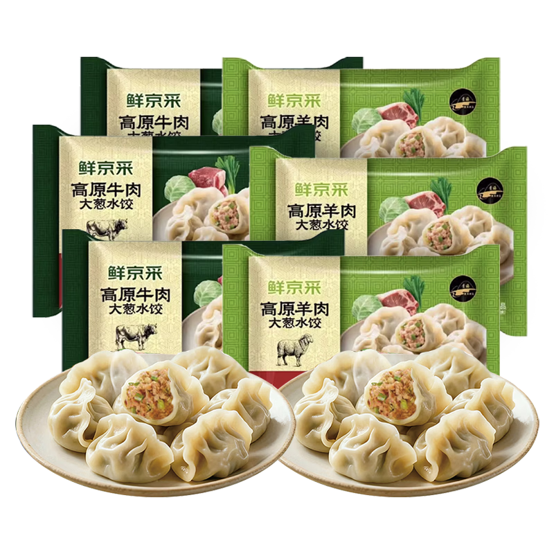 �ʾ��� ��ԭţ������ˮ�Ȼ��װ 400g��6����120ֻ  59.9Ԫ��ÿ��9.9Ԫ��