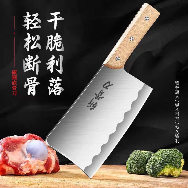 ���������ʵľ��ͷ������ն�ǵ��Ӻ���������ר�ÿ���ţ����̹ǵ� ������ն�е� 13.85Ԫ