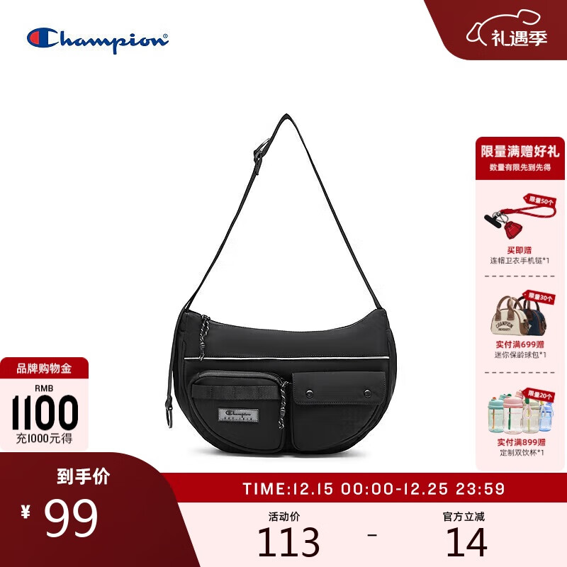 Champion�ھ�2024�＾�¿�Multi�������Ů��������б��ʱ��ͨ�� 79Ԫ