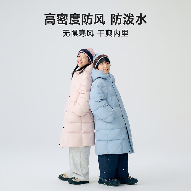 VVCLife男士羽绒服2025冬季新款加厚保暖防寒外套纯色简约百搭连帽长 灰绿色 L